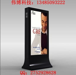 永善多功能滾動燈箱設(shè)計 打造智能高效的廣告展示方案