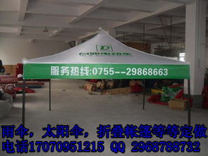 呂梁優(yōu)質(zhì)廣告策劃公司名錄及設(shè)計服務(wù)推薦