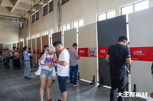 大王椰新晉經(jīng)銷商齊聚嘉善，工廠參觀之旅圓滿落幕