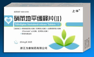 安徽上華醫(yī)藥誠招全國代理，攜手開拓醫(yī)藥藍(lán)海市場